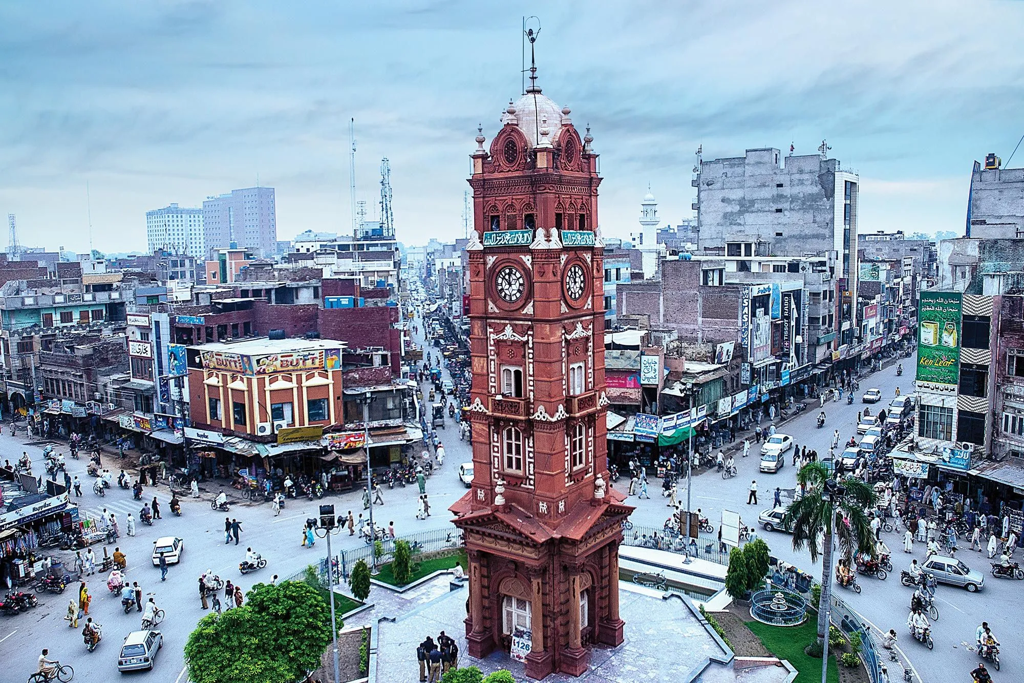 Umrah Travel Agency in Faisalabad