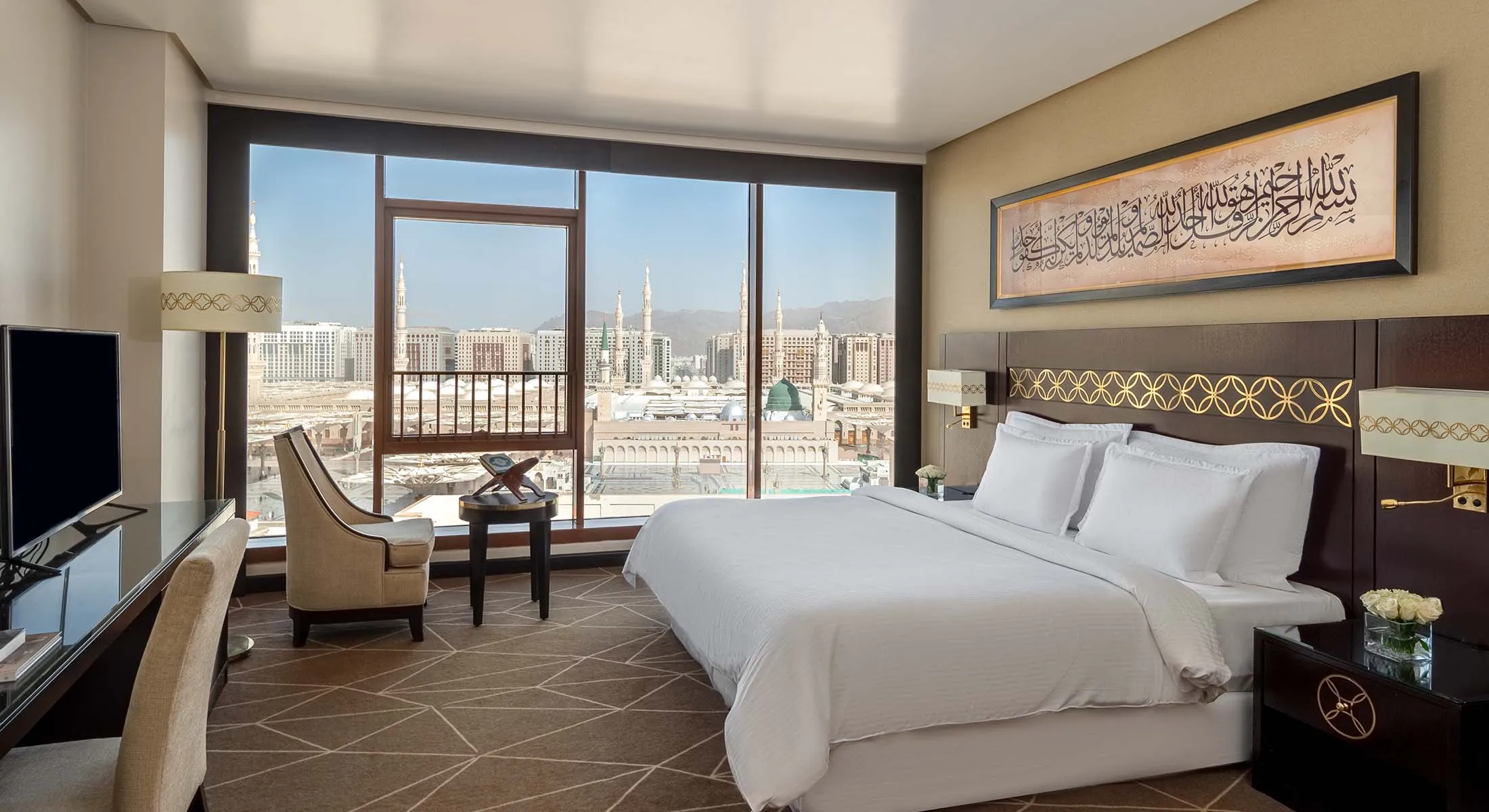 Best Hotels in Madinah